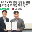단 - 마포구 마포대로8길 9 | 단