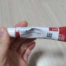 슈퍼스타피부과의원 네이버블로그
