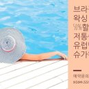 하대동344 이미지