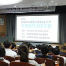 원광대학교병원 이미지