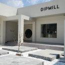 딥밀(DIPMILL) 네이버블로그