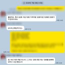 31140-6-85-7 | [공지] [왕십리 필라테스 소개] 흉내 낼 수 없는 7단계 시스템, 재등록 85% 보다 중요한것은?