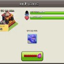 뽑기훈련소 이미지