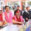 하남수산물전통시장 이미지