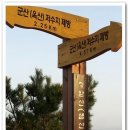 옥구저수지 이미지