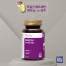 맥스바이오 이미지