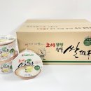 코바식품 이미지