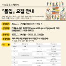 독서챌린지몰입 네이버블로그