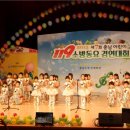 좋은나무숲유치원 이미지