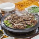 951차 정기산행 유명산 철렵산행 겸 (경기 가평) 이미지