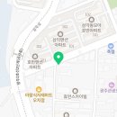 치킨플러스삼각오치점