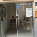 아기자기희스토리