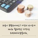 법률사무소호우
