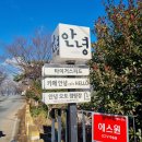 씨유 구산점 네이버블로그