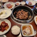 귀품찬수유 이미지