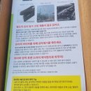 개멋지냥 | 진짜 잘닦이는 사각날 실리콘 와이퍼 킴블레이드 장착 및 사용후기