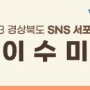 우륵문화마당 이미지