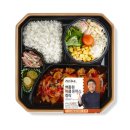 아침애김밥 이미지