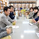 신곡1동주민센터 이미지