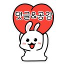 구뜨살롱수성