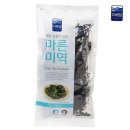 해담 쇼핑하우
