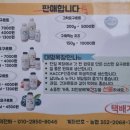 남당이용***