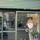 이타 (ee-ta) 이미지