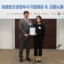 서진환경 이미지