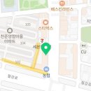 달콤푸릇포항오천문덕점