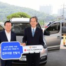 김천 김천시노인복지관 경북tv뉴스