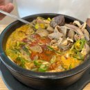 국밥마니 이미지