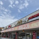 황금농장 | 영월 농장직영 정육식당, 황금한우숯불구이에서 한우 먹은 후기 영월 고기집 맛집