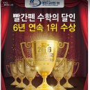 아주초등학교 정문 이미지