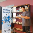 팀준핏 | [이벤트]팀준휘트니스 제휴 이벤트 "유사나"