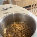 우보치킨 이미지