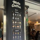 모츠(MOTS) | 모츠커피(MOTS); 분위기가 좋았던, 작업하는 느좋 건대 카페