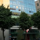 잠실맥한의원 네이버블로그