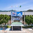 ㈜그린통상 이미지