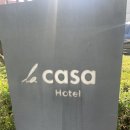 신사동-1 | 라까사호텔 서울 강남 신사동 호텔 1인 숙박 솔직후기