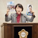 고매 3통 이미지