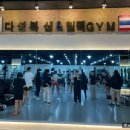 다성&팀맥짐 | 광주 문흥동 복싱 다성팀맥짐 스파링 교류전 후기