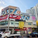 헤어라떼 | 가격도 넘나 착한데다 고객에게 잘 어울리는 머리로 찰떡 소화시켜주는 헤어라떼 단발 굵은 히피펌후기
