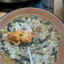 샤브몰 사당점 이미지