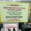 다올프로헤어 | 다올프로헤어 두피케어 첫 체험 후기 — 머리까지 힐링된 하루
