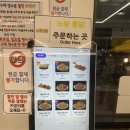 노랑라면