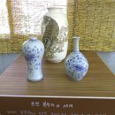 토성도예예술촌 이미지
