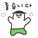 씨헤본