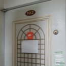 유림로119번길 이미지