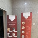 루미뷰티끄 | 청주웨딩관리 어디서 받을지 고민이라면? 루미뷰티끄 청주본점 후기💍