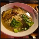 휘니치로 - 부천시 원미구 상동로 84 | 안산 라멘 맛집 찾는다면 중앙동 휘니치로 솔직 후기